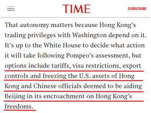 双语bilingual丨制裁中国香港？美国小心无法承受其重！