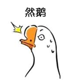 双语bilingual丨制裁中国香港？美国小心无法承受其重！