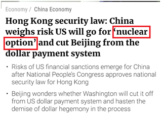 双语bilingual丨制裁中国香港？美国小心无法承受其重！