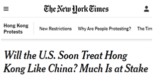 双语bilingual丨制裁中国香港？美国小心无法承受其重！