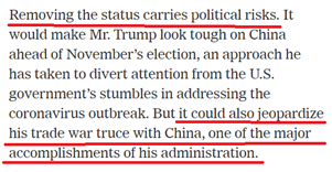 双语bilingual丨制裁中国香港？美国小心无法承受其重！