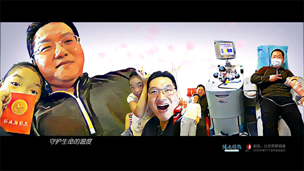 阳光跟帖丨世界献血者日原创手绘MV《守护》网友:热血有你 点亮生命阳光 阳光跟帖丨世界献血者日原创手绘MV《守护》网友:热血有你 点亮生命阳光