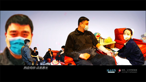 阳光跟帖丨世界献血者日原创手绘MV《守护》网友:热血有你 点亮生命阳光 阳光跟帖丨世界献血者日原创手绘MV《守护》网友:热血有你 点亮生命阳光