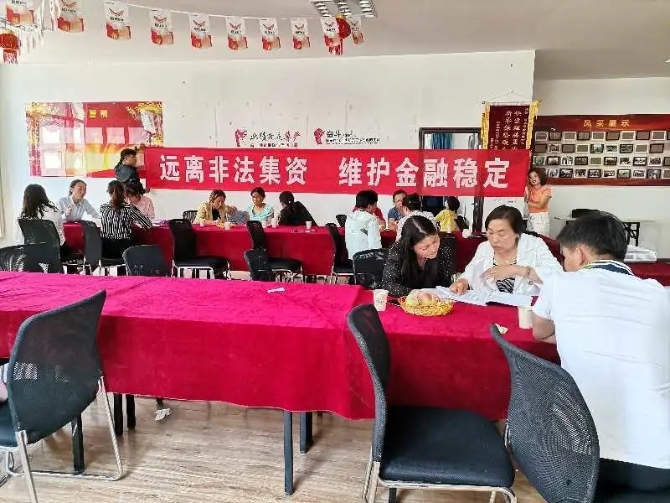 2.webp (1) 2.webp (1)