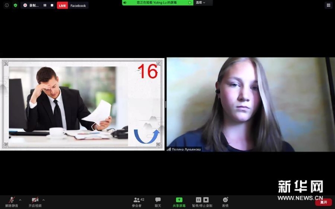 1126122654_15923500370351n