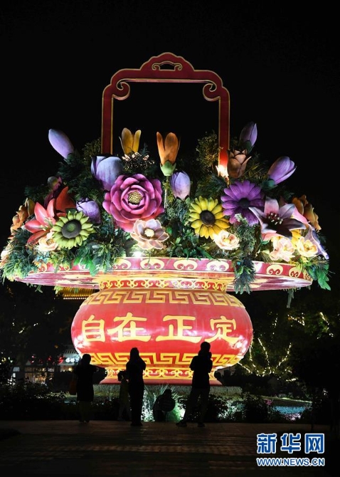 f44d30758a692052c7a82a f44d30758a692052c7a82a