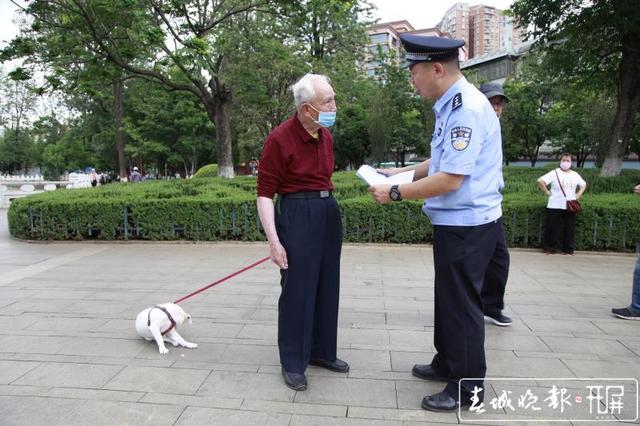 昆明养犬登记证可以在线申办1.jpg