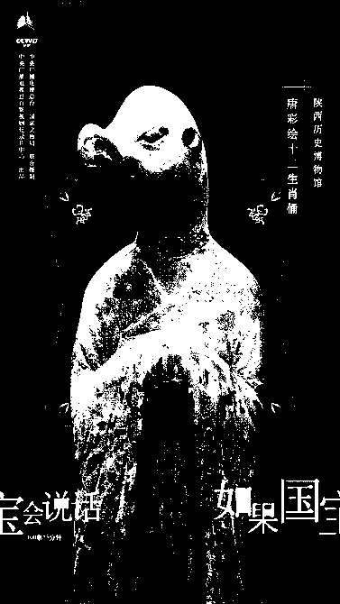 1126128981_15924439161971n