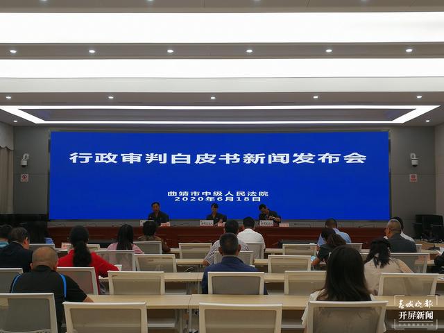 不再“告官不见官” 曲靖中院多举措提升行政审判质效