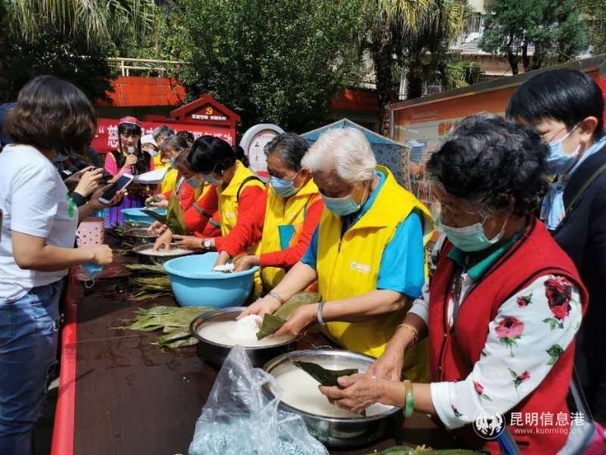 微信图片_20200619142608