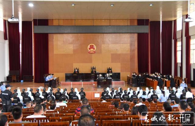 跨境诱赌、勒索赎金、致6人死亡！臧鹏鹏、张文博等46人涉黑案公开宣判 (3).jpg