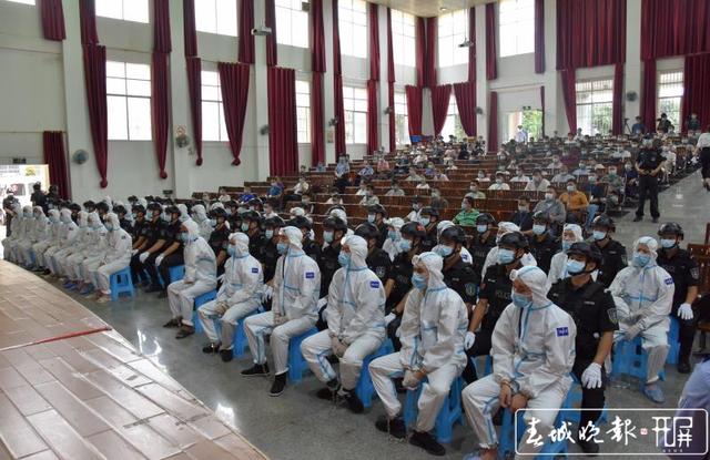 跨境诱赌、勒索赎金、致6人死亡！臧鹏鹏、张文博等46人涉黑案公开宣判 (4).jpg