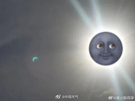 本世纪最壮观日食大片来了3.jpg