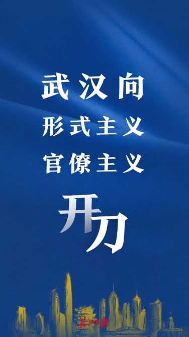 点击查看高清原图