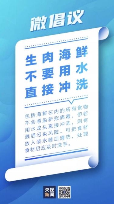 QQ截图20200622170128