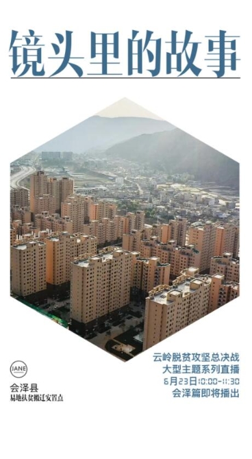 QQ截图20200622184146