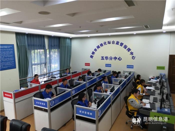 微信图片_20200622190135 微信图片_20200622190135