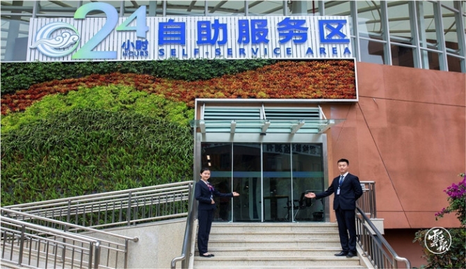 code_ynrb581e0864-fb49-4de4-b70d-6be254cb4130