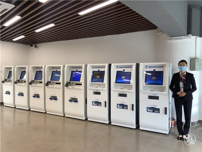 code_ynrbca967057-c16e-441a-a177-534f5818419a