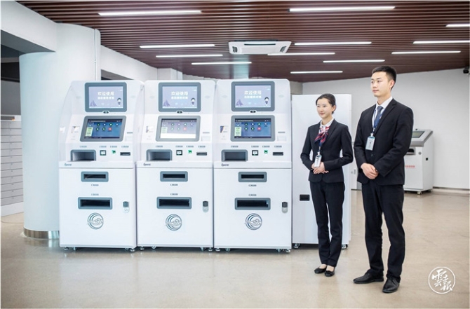 code_ynrb1933d55d-a019-4437-83e4-e3e3b00ab6b6