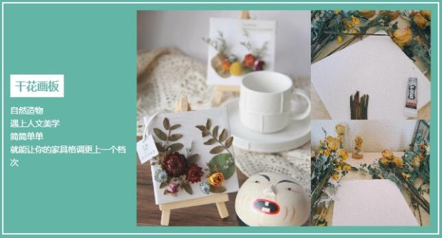 QQ截图20200623160433 QQ截图20200623160433