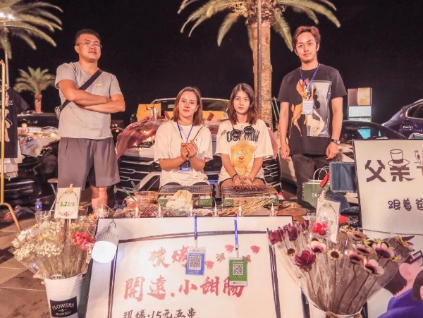 QQ截图20200623162405 QQ截图20200623162405