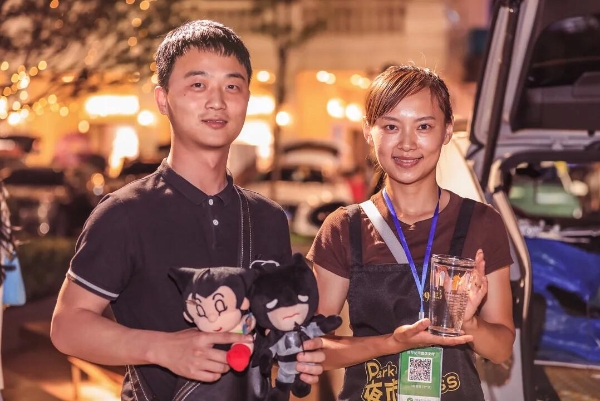 QQ截图20200623162458 QQ截图20200623162458