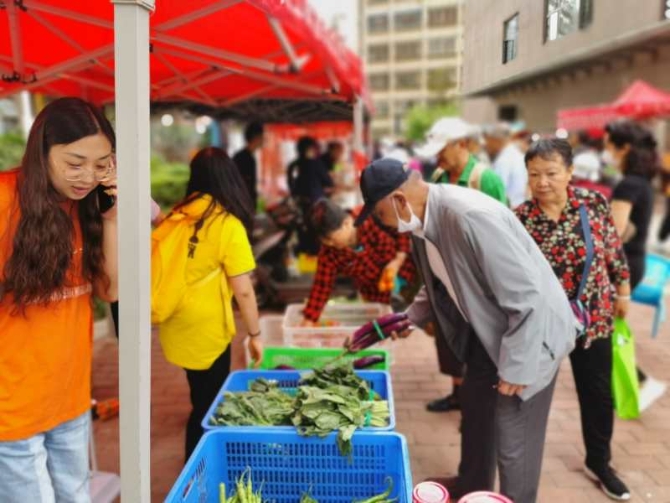 微信图片_20200623173711