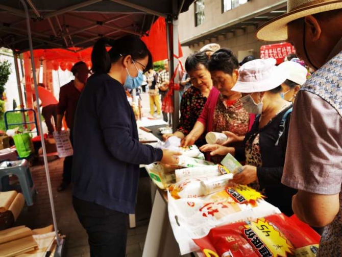 微信图片_20200623173702