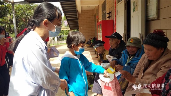 微信图片_20200623174329