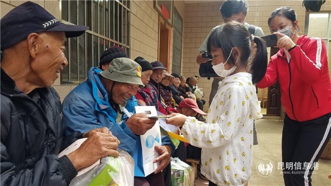 微信图片_20200623174330