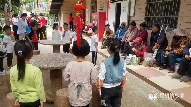 微信图片_202006231743291