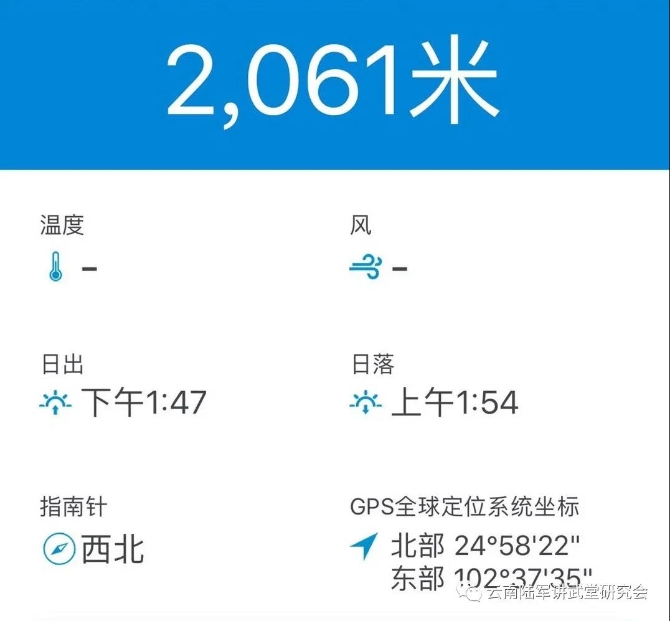 微信图片_20200623204608 微信图片_20200623204608