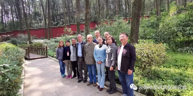 微信图片_20200623204634 微信图片_20200623204634