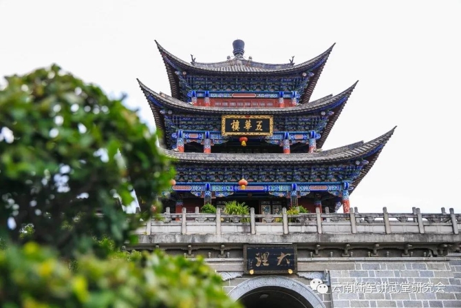 微信图片_20200623204638 微信图片_20200623204638