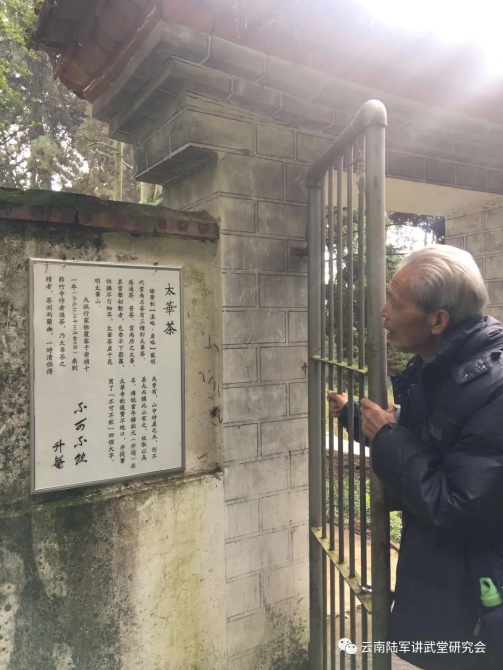 微信图片_20200623204652 微信图片_20200623204652