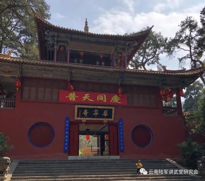 微信图片_20200623204654 微信图片_20200623204654