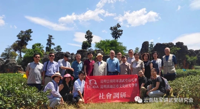 微信图片_20200623205618 微信图片_20200623205618