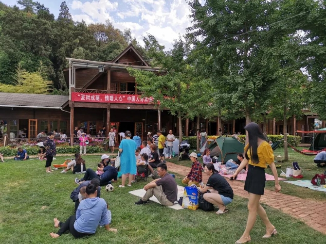 微信图片_20200623211331 微信图片_20200623211331