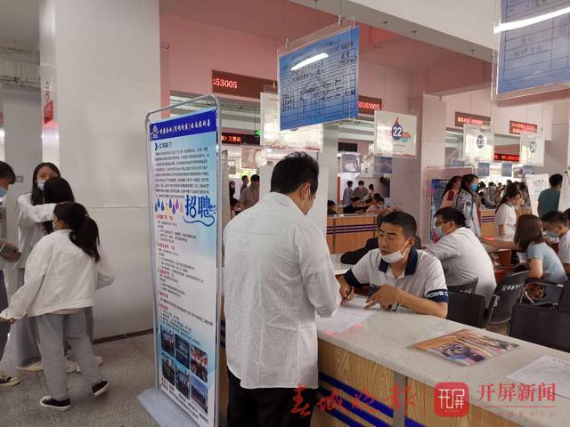 昆明市高校毕业生就业创业服务月首场招聘来了