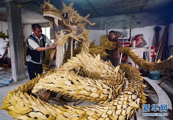 005056b89a4e205ceed30b