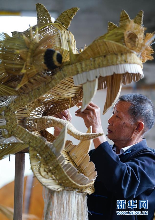 005056b89a4e205ceed30d