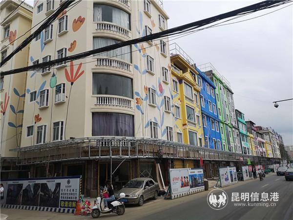 斗南社区主要街道两侧楼房开“美颜”