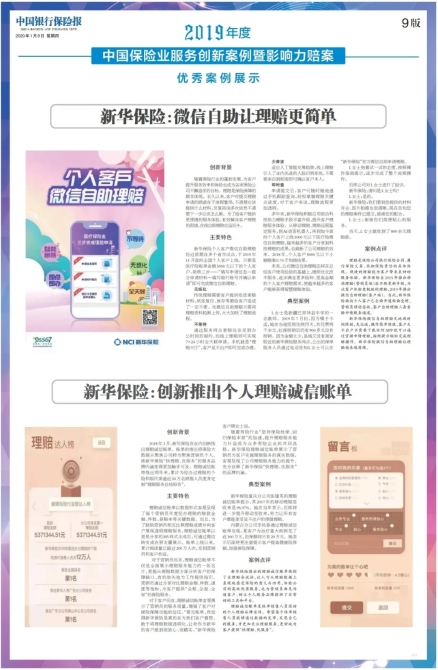 640.webp (3) 640.webp (3)