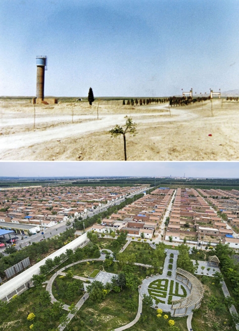 2020062421404311219 (1)