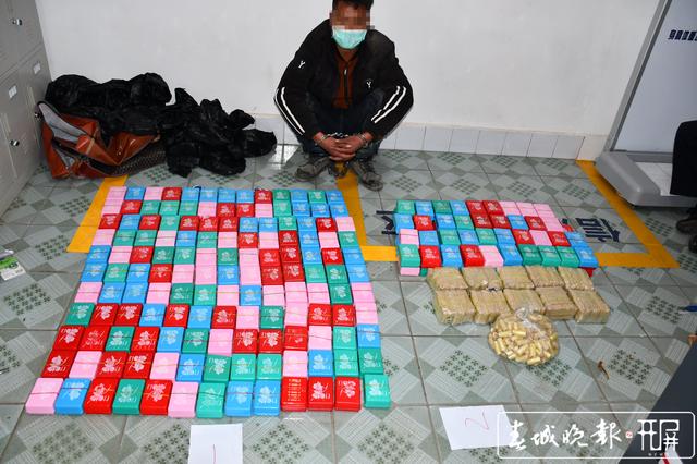 他们在陇川边境一线上织密禁毒“天网”