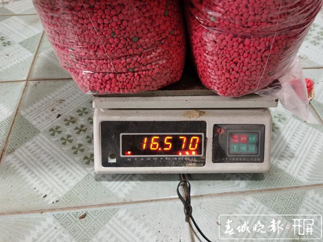 他们在陇川边境一线上织密禁毒“天网”