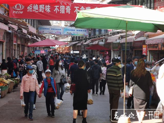 篆新农贸市场：为防控疫情，暂不调整营业时间