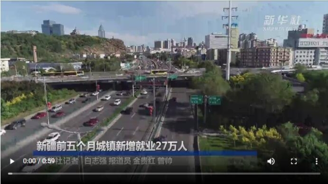 QQ截图20200630100649