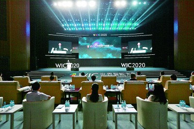 让“云”上大会展现智慧的力量 让“云”上大会展现智慧的力量